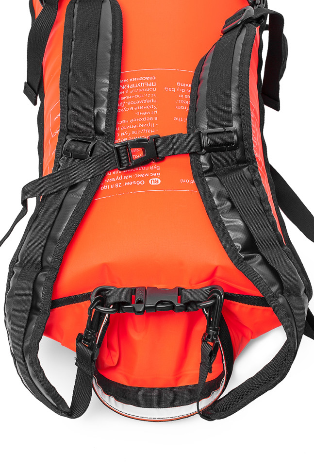 Купить буй для плавания Mad Wave Dry Bag