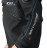 Гидрокостюм сухой Waterproof D7 PRO ISS Cordura, триламинат, женский